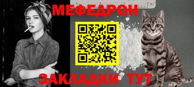 дистиллят марихуана Янаул