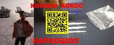 МДМА Ярославль
