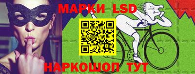 МДМА Ярославль