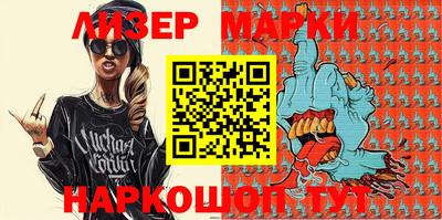 дистиллят марихуана Янаул