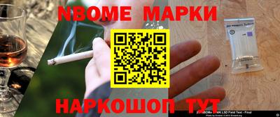 МДМА Ярославль