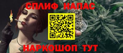 МДМА Ярославль