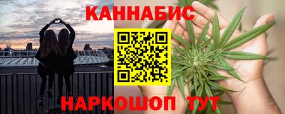 МДМА Ярославль