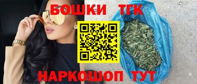 молекула духа Ярцево