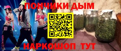МДМА Ярославль