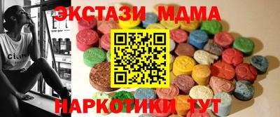 дистиллят марихуана Янаул