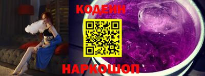 дистиллят марихуана Янаул