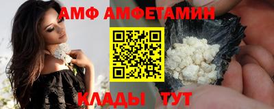 дистиллят марихуана Янаул