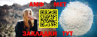 дистиллят марихуана Янаул