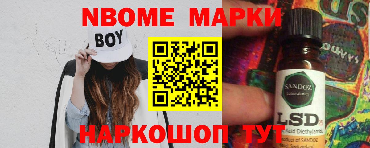 Лсд 25 экстази  Вход с VPN  ЛСД экстази ecstasy  Белогорск  LSD-25 экстази кислота 